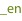 shapeimage_1_link_0